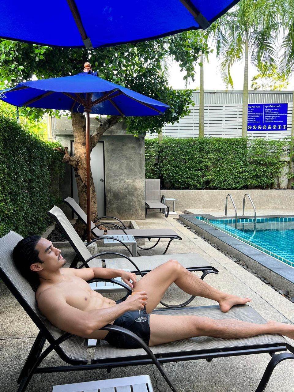 ความงัวงุ้นง่าน