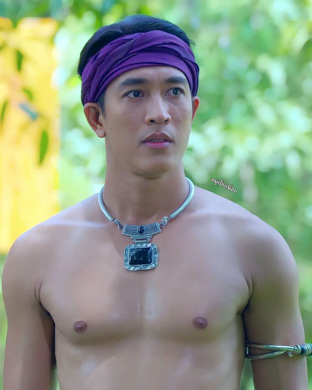 ความงัวงุ้นง่าน