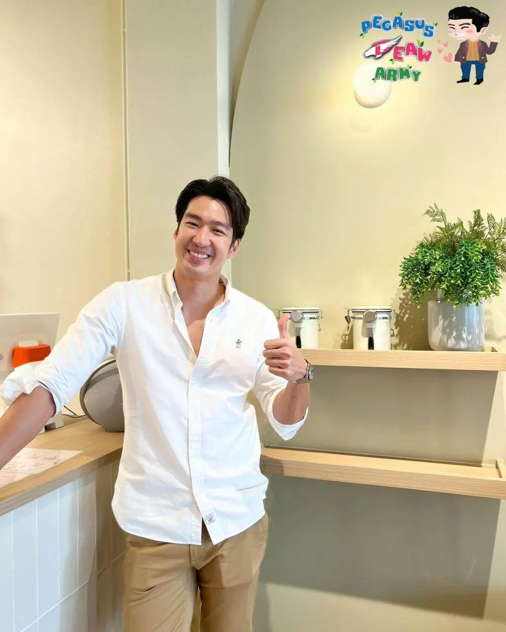 เลือกแล้วลุยเลย