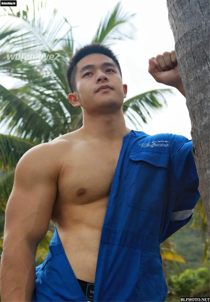 อยากโดนตอหมี