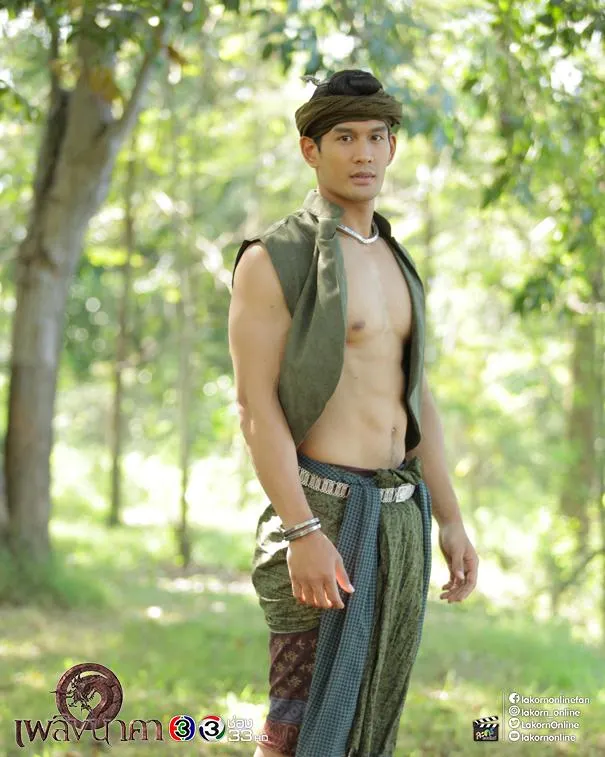 สามีหน้าจอ
