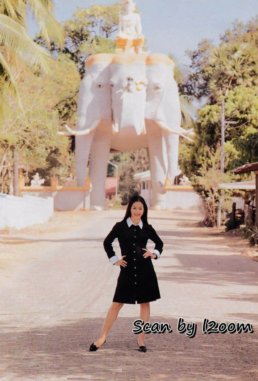 (วันวาน) อุ้ม สิริยากร @ พลอยแกมเพชร ปีที่ 5 ฉบับที่ 102 เมษายน 2539