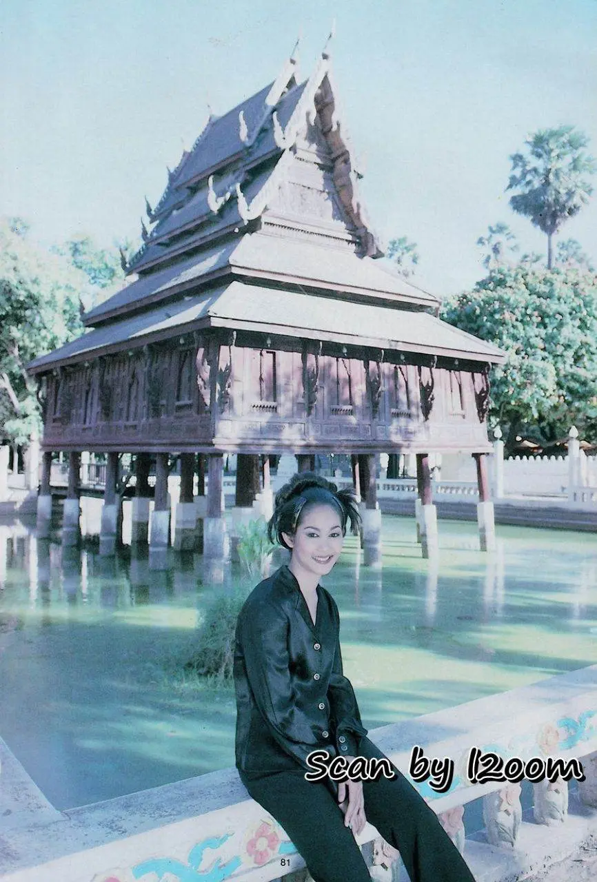 (วันวาน) อุ้ม สิริยากร @ พลอยแกมเพชร ปีที่ 5 ฉบับที่ 102 เมษายน 2539