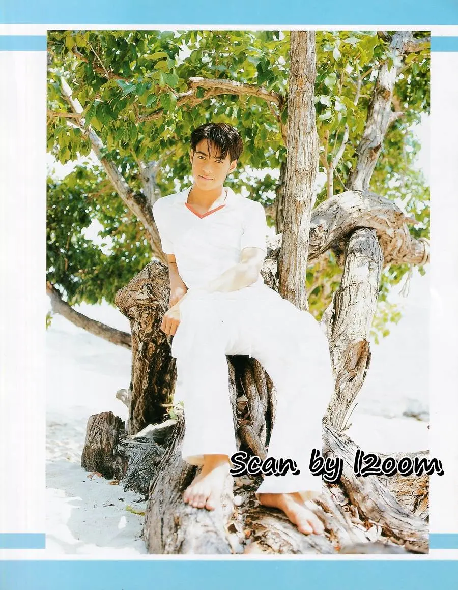 (วันวาน) แฮ็ค รุ่งเรือง @ เธอกับฉัน ฉบับที่ 415 มีนาคม 2544