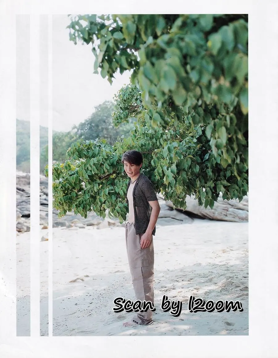 (วันวาน) แฮ็ค รุ่งเรือง @ เธอกับฉัน ฉบับที่ 415 มีนาคม 2544