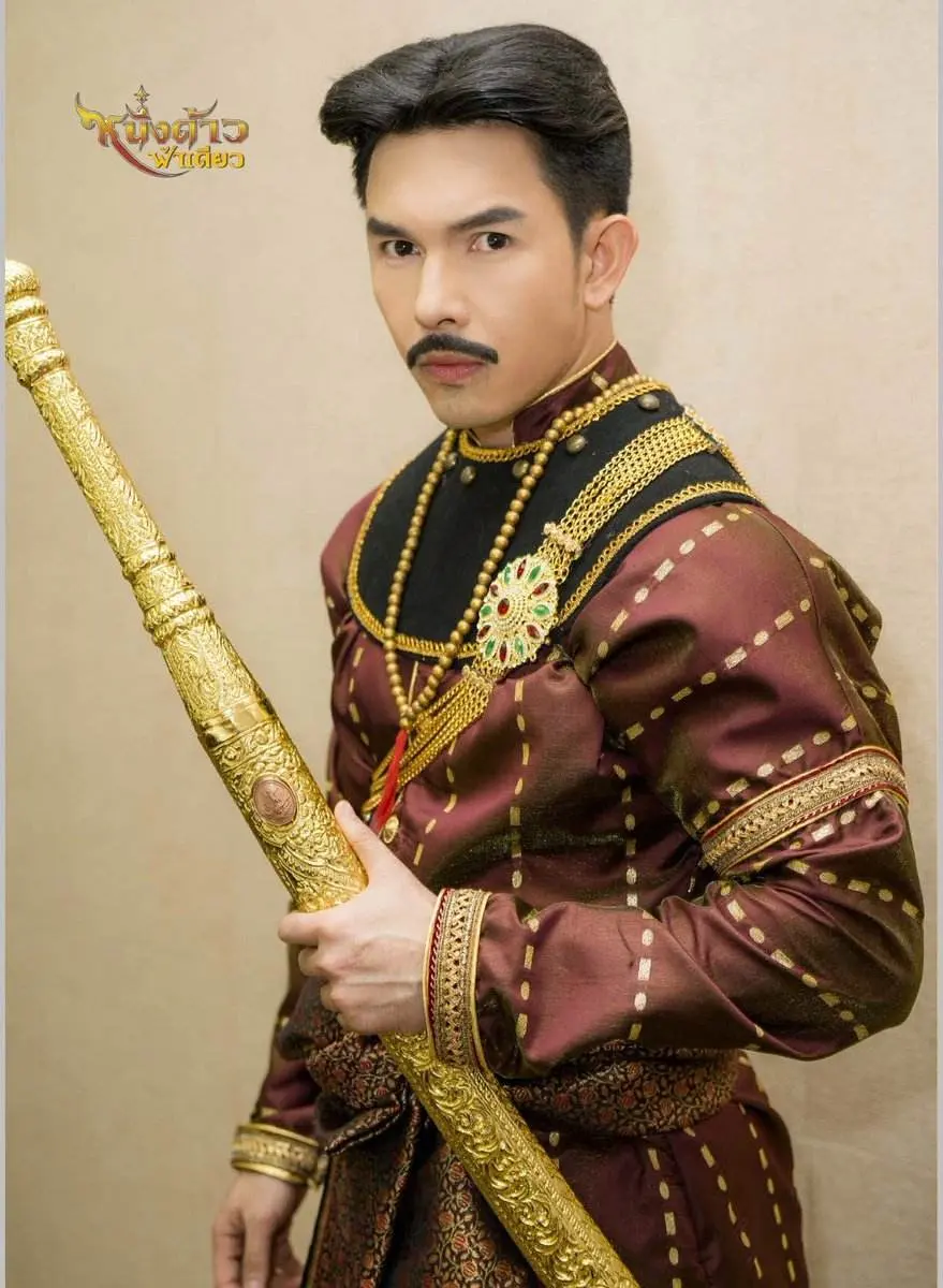 พ่ออั้มที่รัก