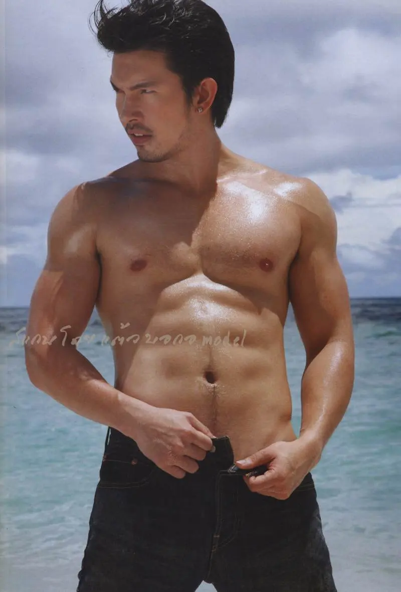 พ่ออั้มที่รัก
