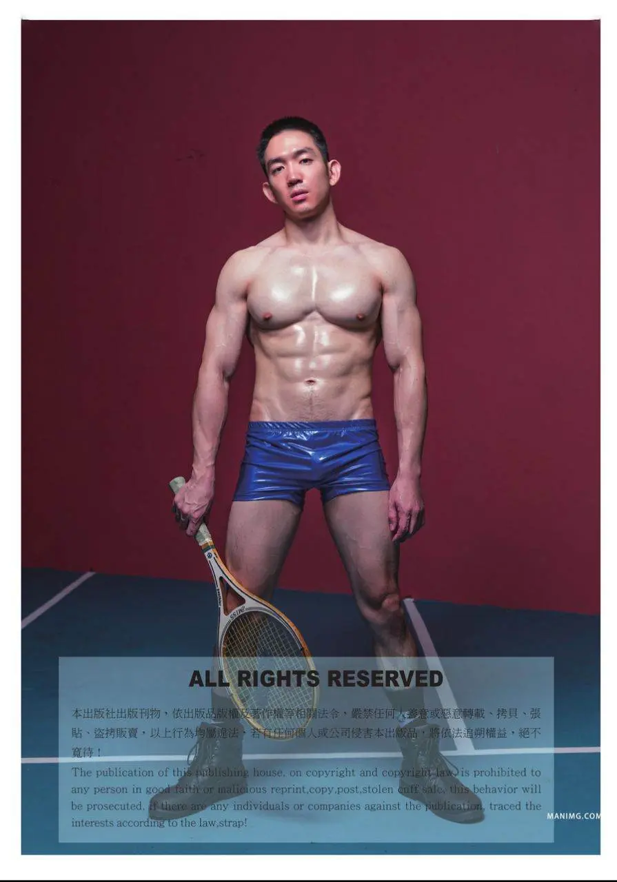 พลังน้ำมหาศาล