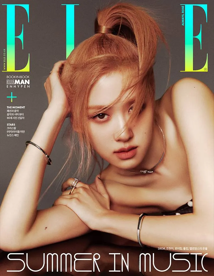 (BLACKPINK) Ros&eacute; @ ELLE Korea June 2023