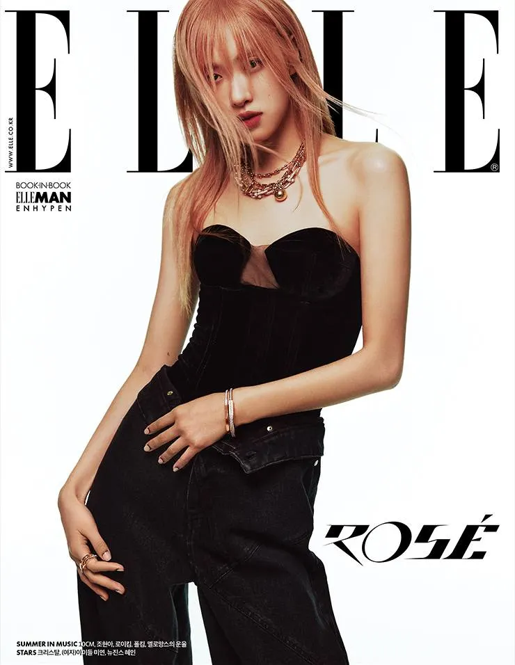 (BLACKPINK) Ros&eacute; @ ELLE Korea June 2023