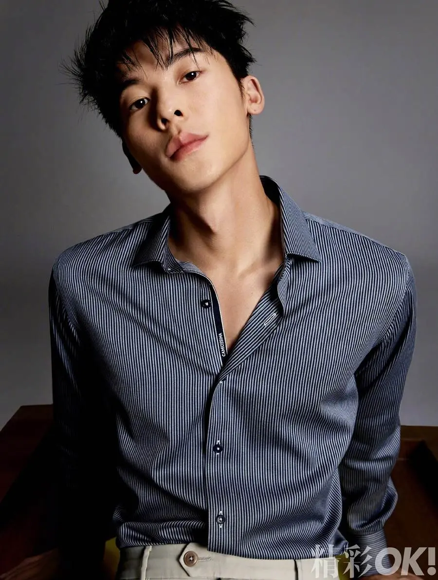 Greg Hsu @ OK! China June 2023