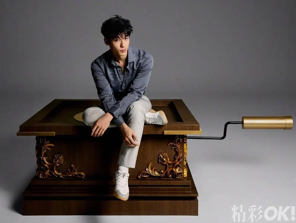 Greg Hsu @ OK! China June 2023