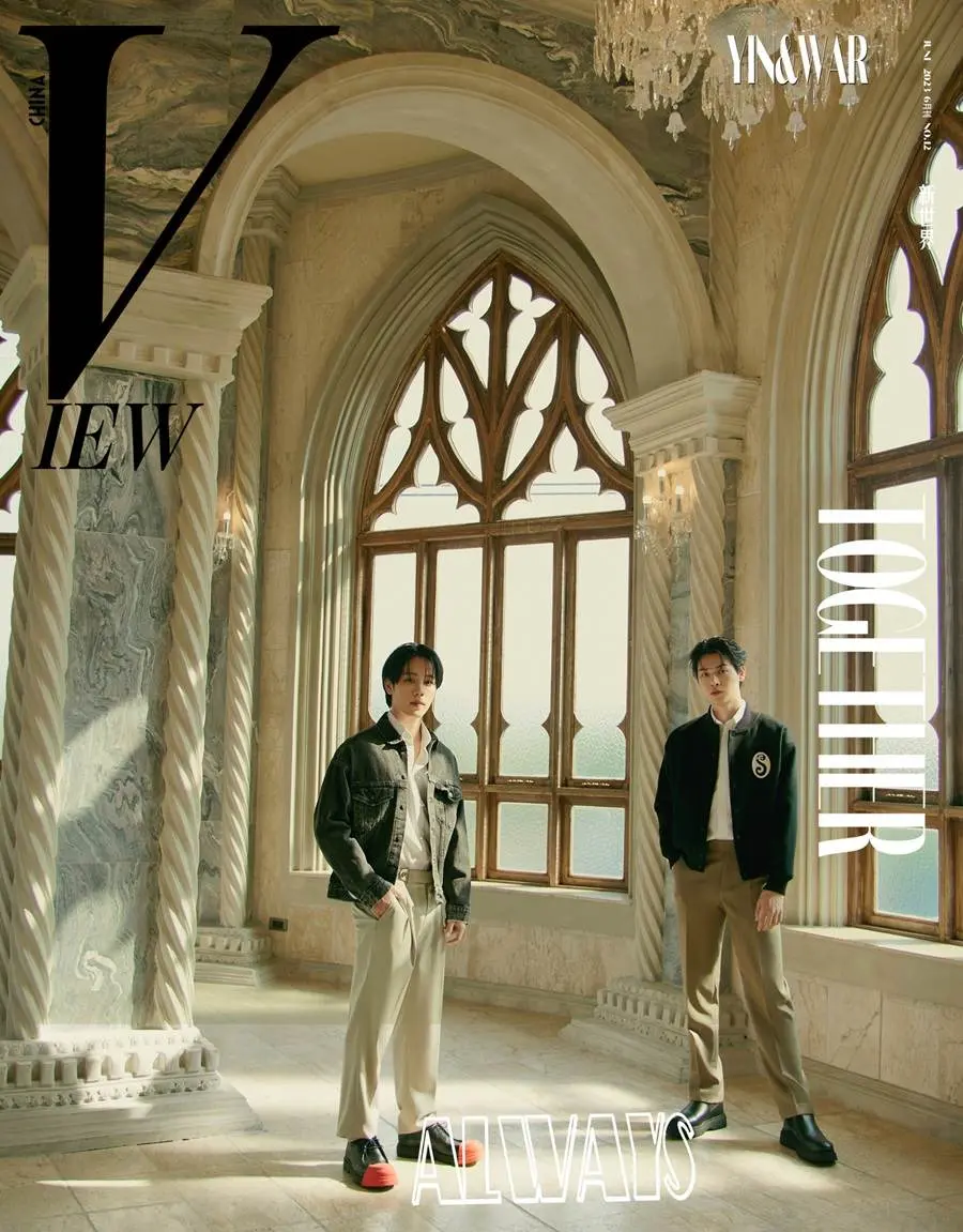 หยิ่น-วอร์ @ VIEW China June 2023