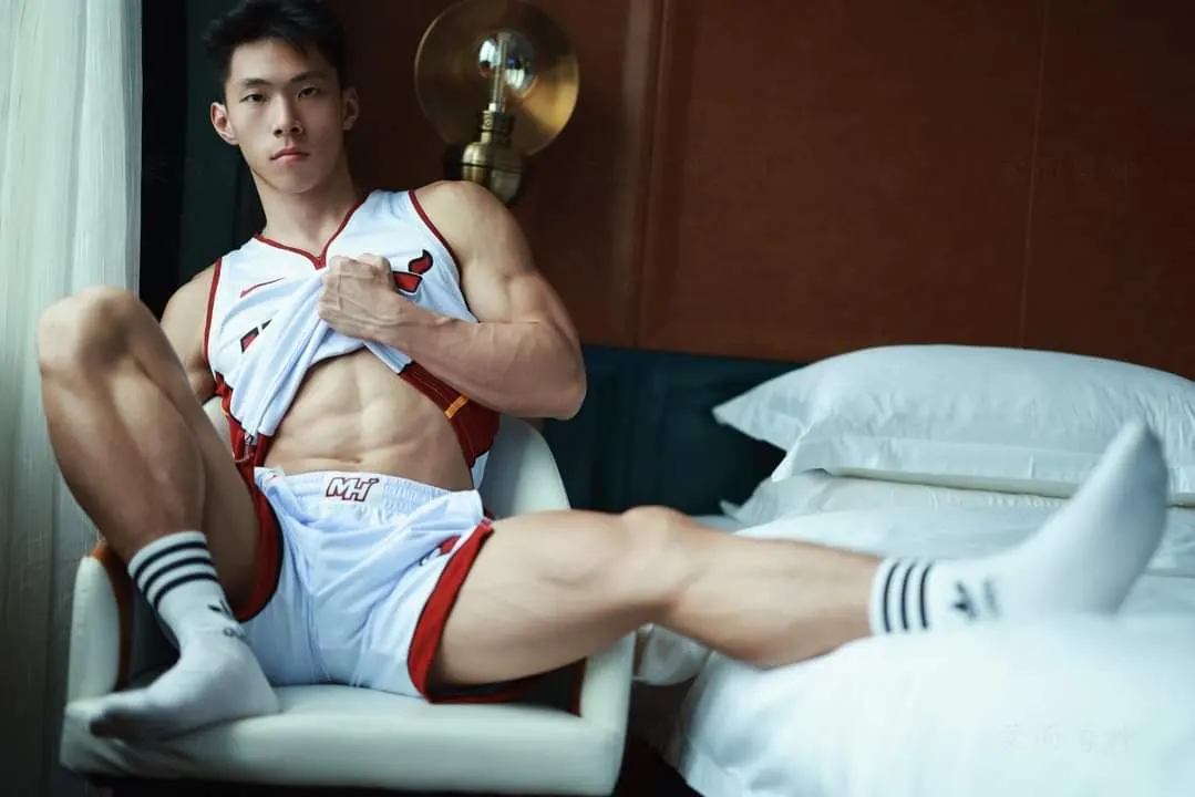 คิดถึงเหลือเกิน