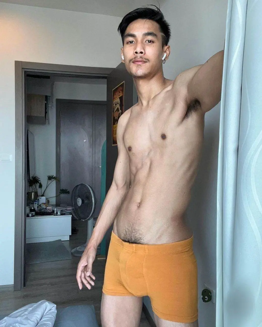 คิดถึงเหลือเกิน