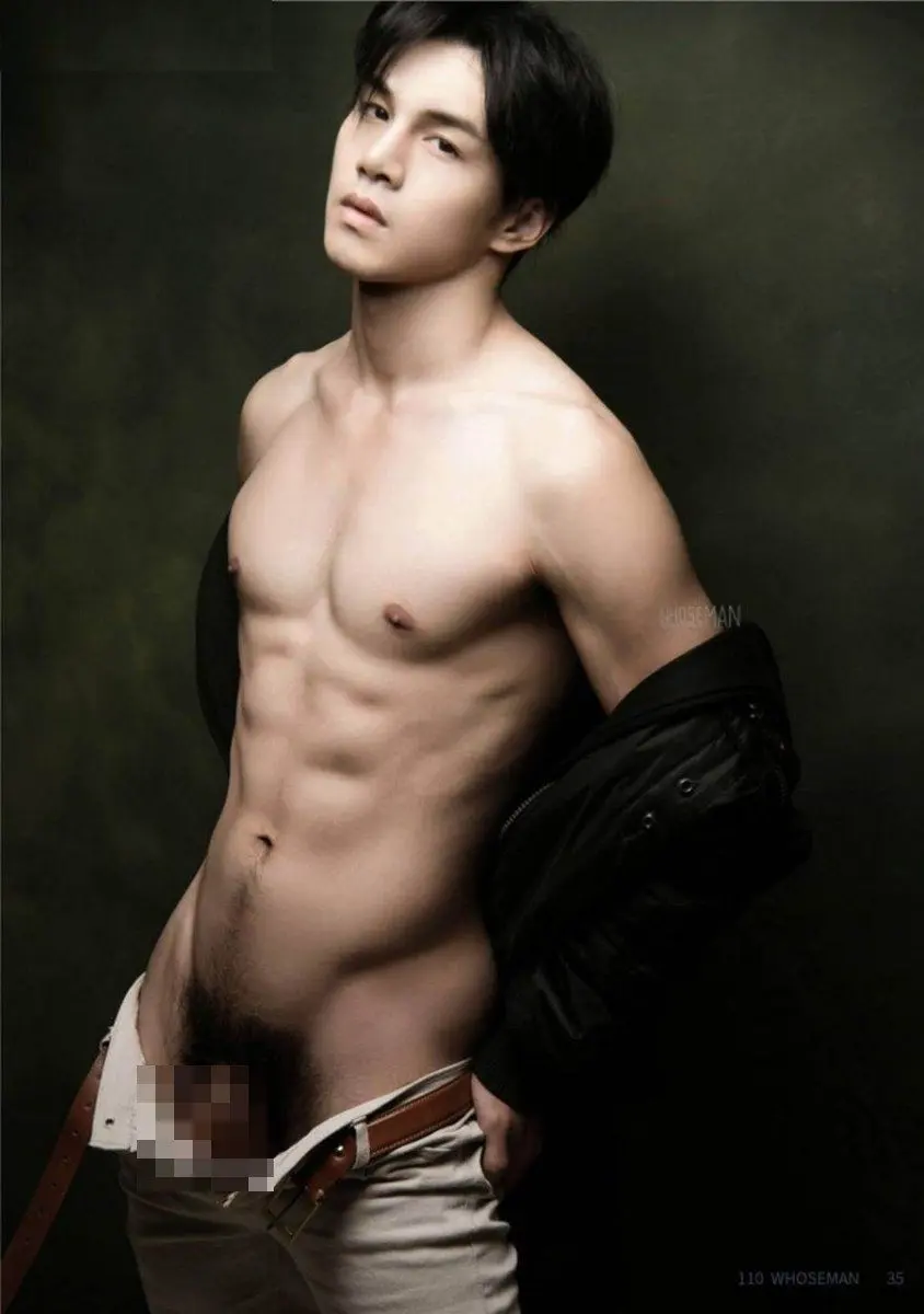 คิดถึงเหลือเกิน