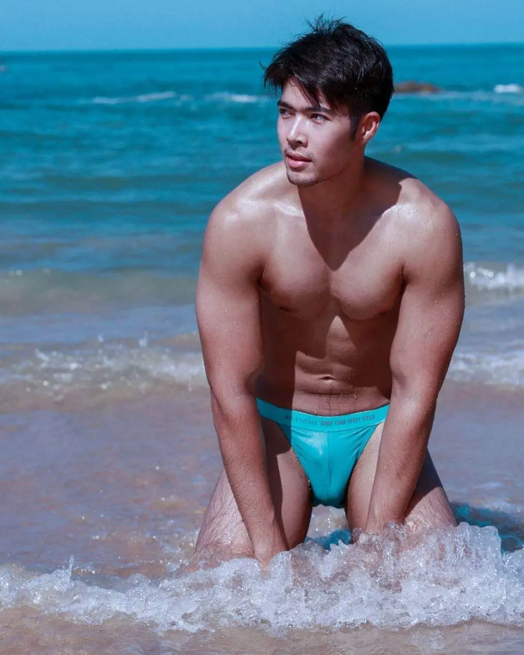 คิดถึงเหลือเกิน