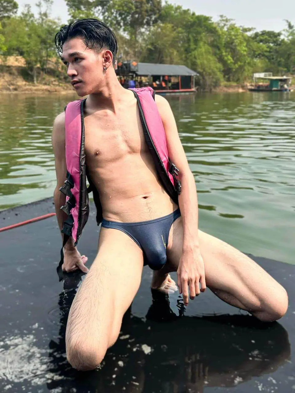 คิดถึงเหลือเกิน
