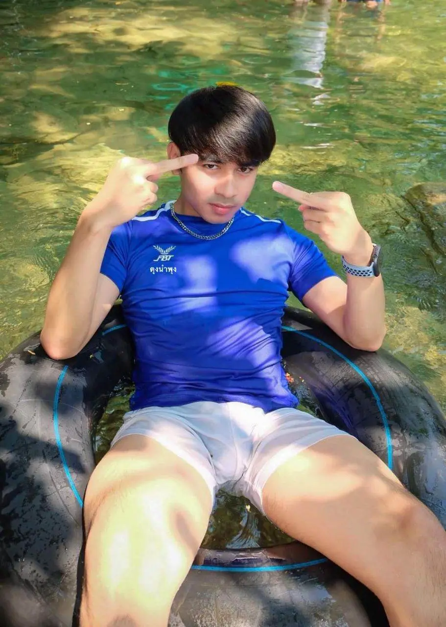 อยาก...