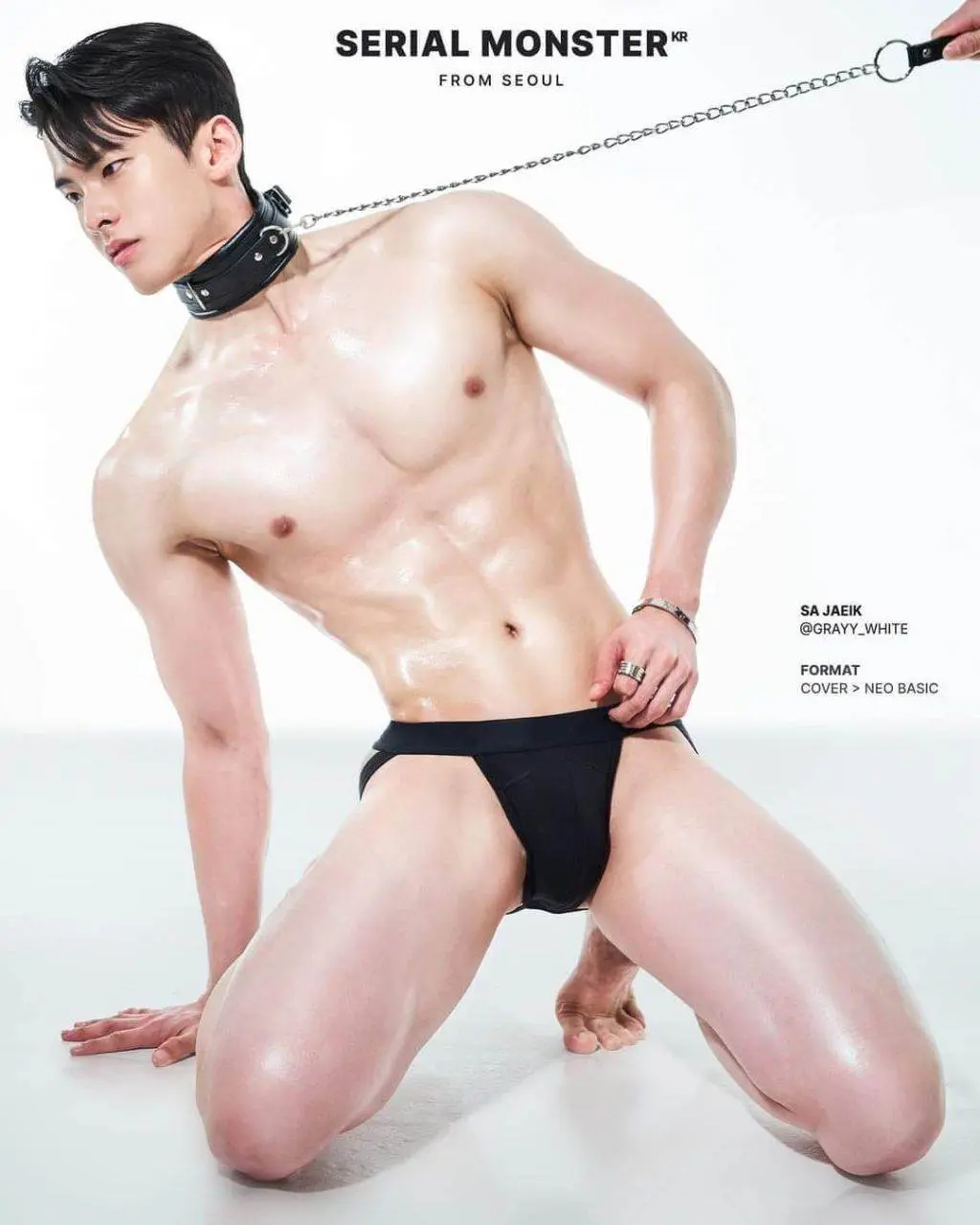 อยาก...