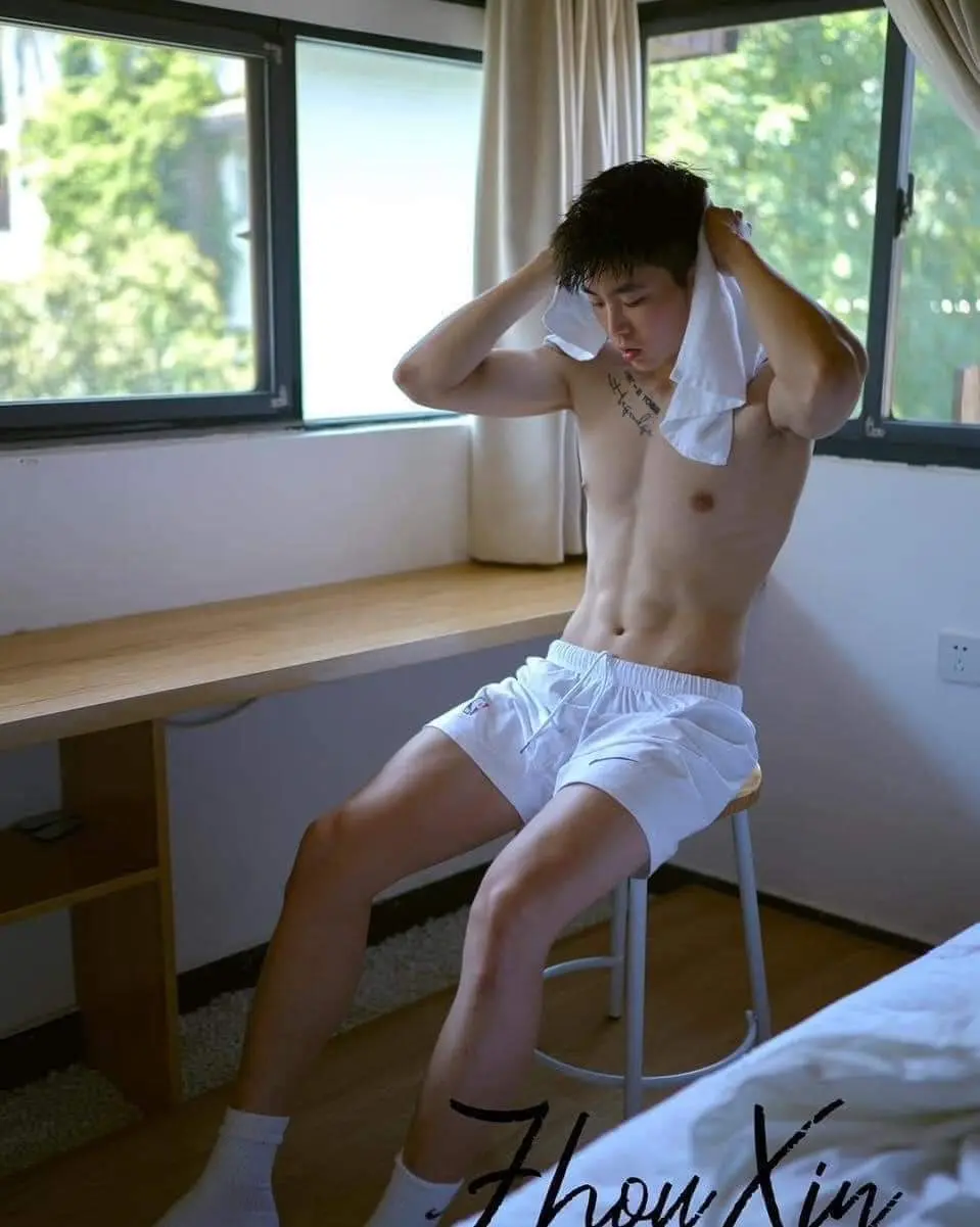 อยาก...
