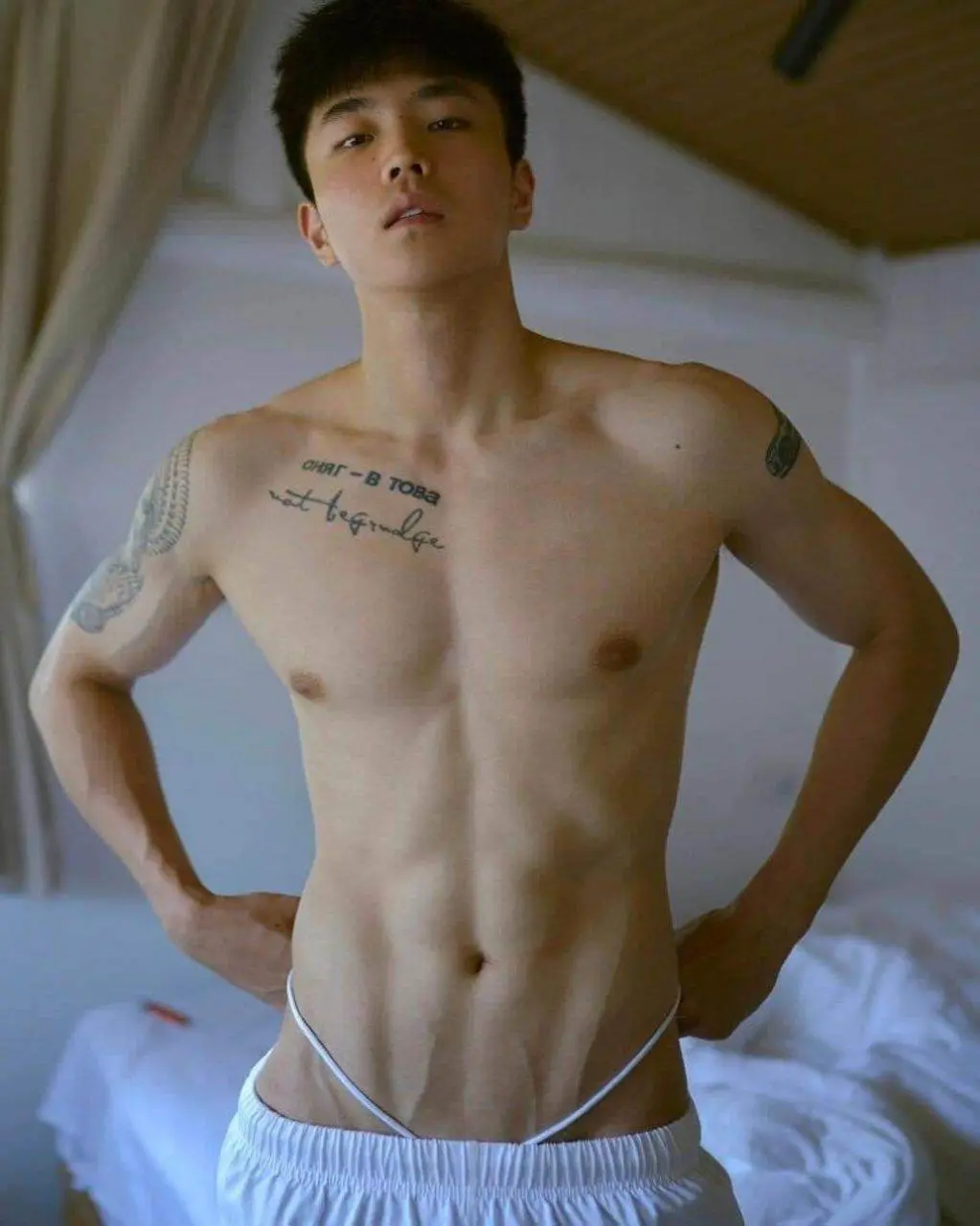 อยาก...