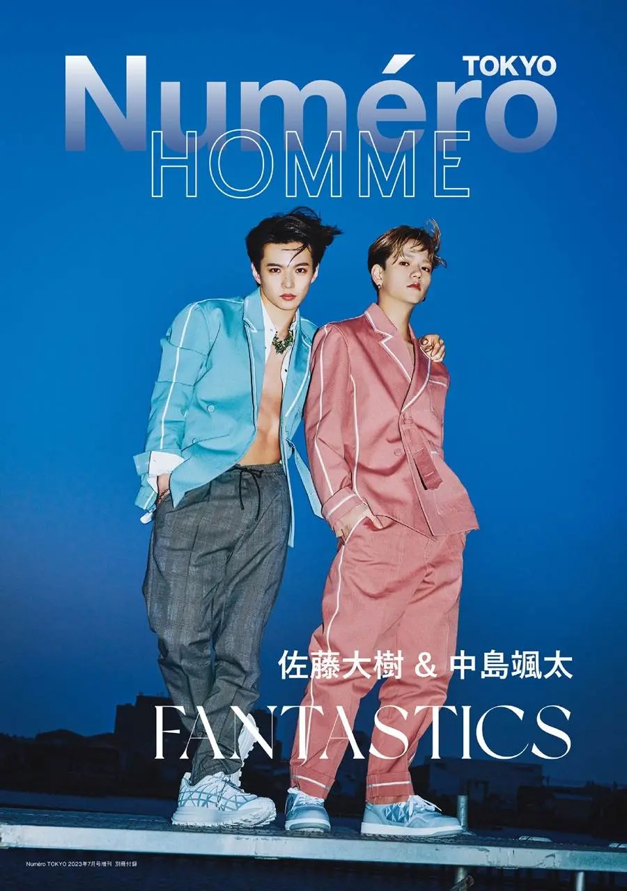 (FANTASTICS) Taiki Sato & Sota Nakajima @ Num&eacute;ro TOKYO July-August 2023