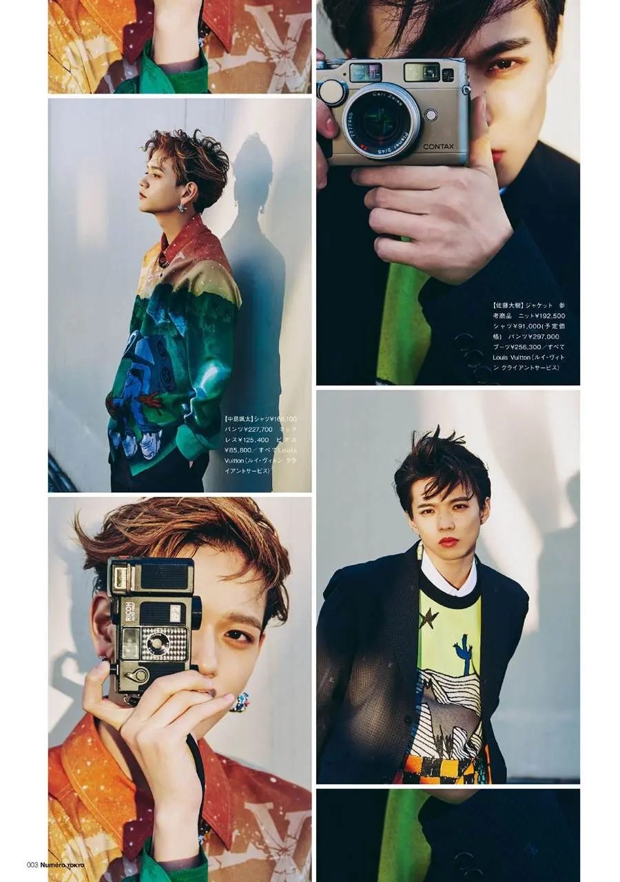 (FANTASTICS) Taiki Sato & Sota Nakajima @ Num&eacute;ro TOKYO July-August 2023