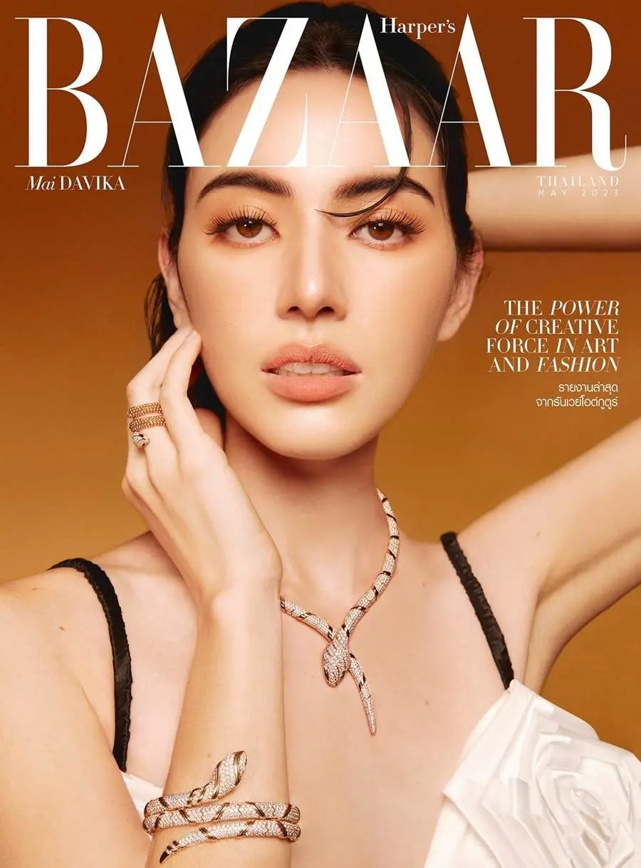 ใหม่-ดาวิกา โฮร์เน่ @ Harper's BAZAAR Thailand May 2023