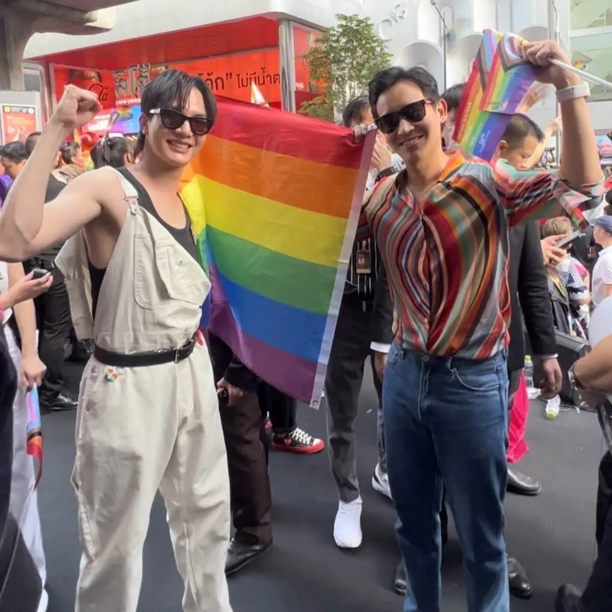 Bangkok Pride 2023