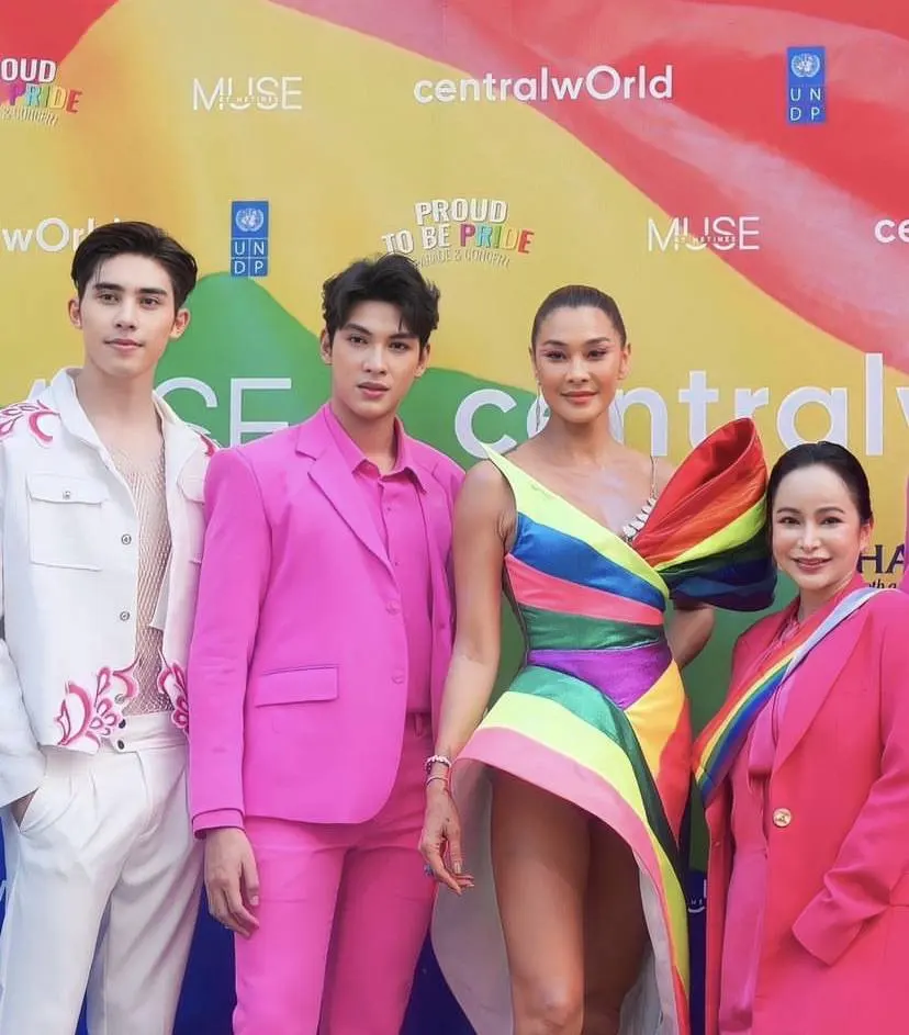 Happy Pride Month