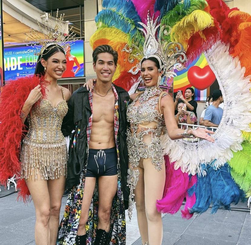 Happy Pride Month