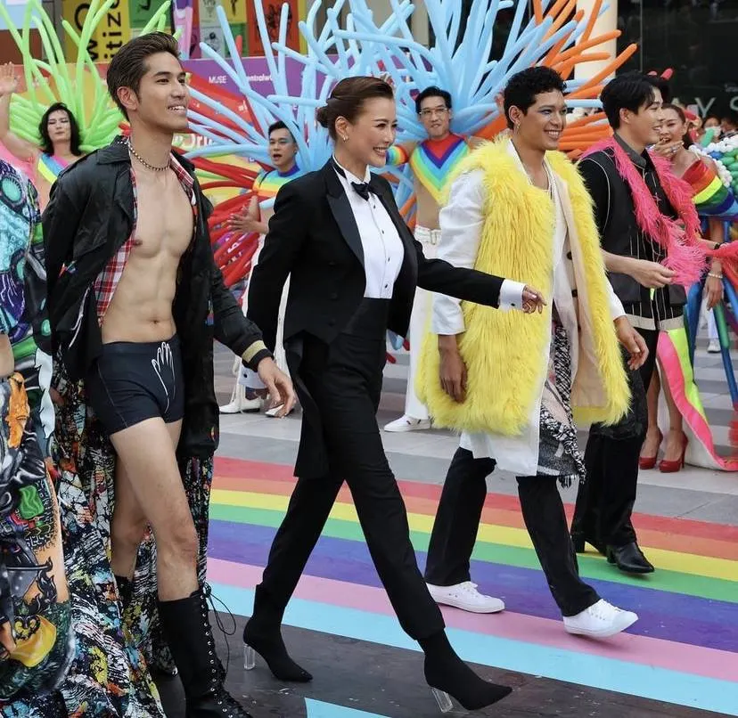 Pride for All