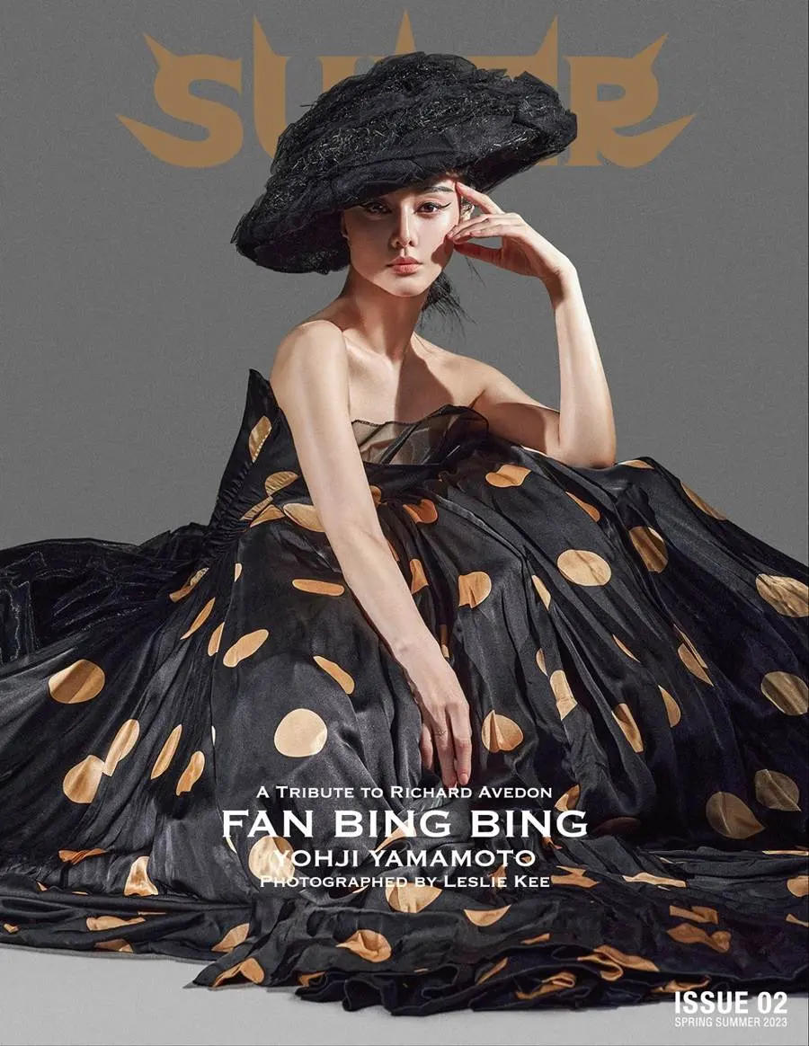 Fan Bingbing @ SUPER Magazine issue 2 S/S 2023