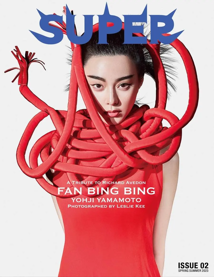 Fan Bingbing @ SUPER Magazine issue 2 S/S 2023