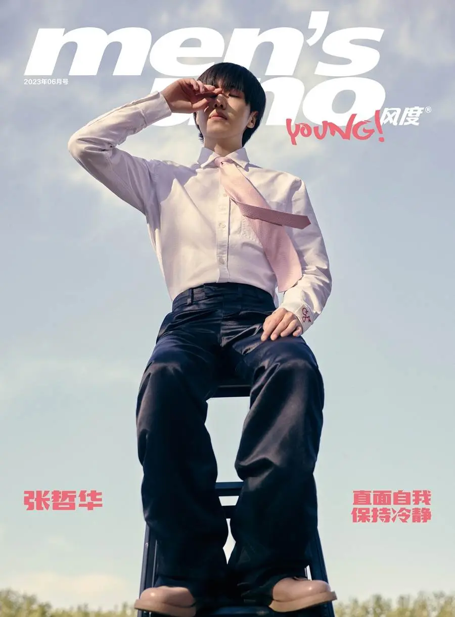 Zhang Zhehua @ Men&rsquo;s Uno Young! China June 2023