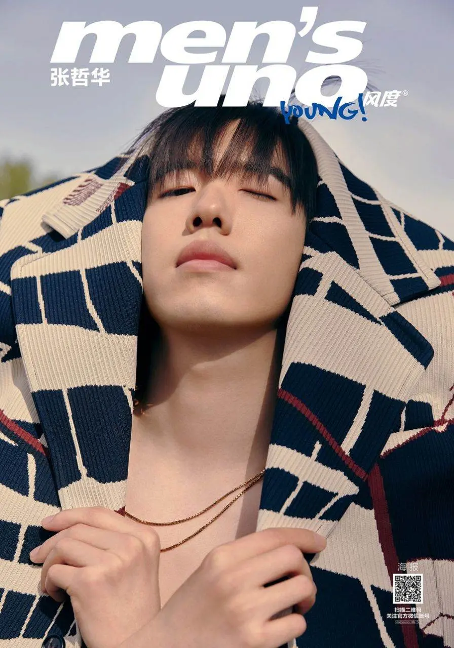 Zhang Zhehua @ Men&rsquo;s Uno Young! China June 2023