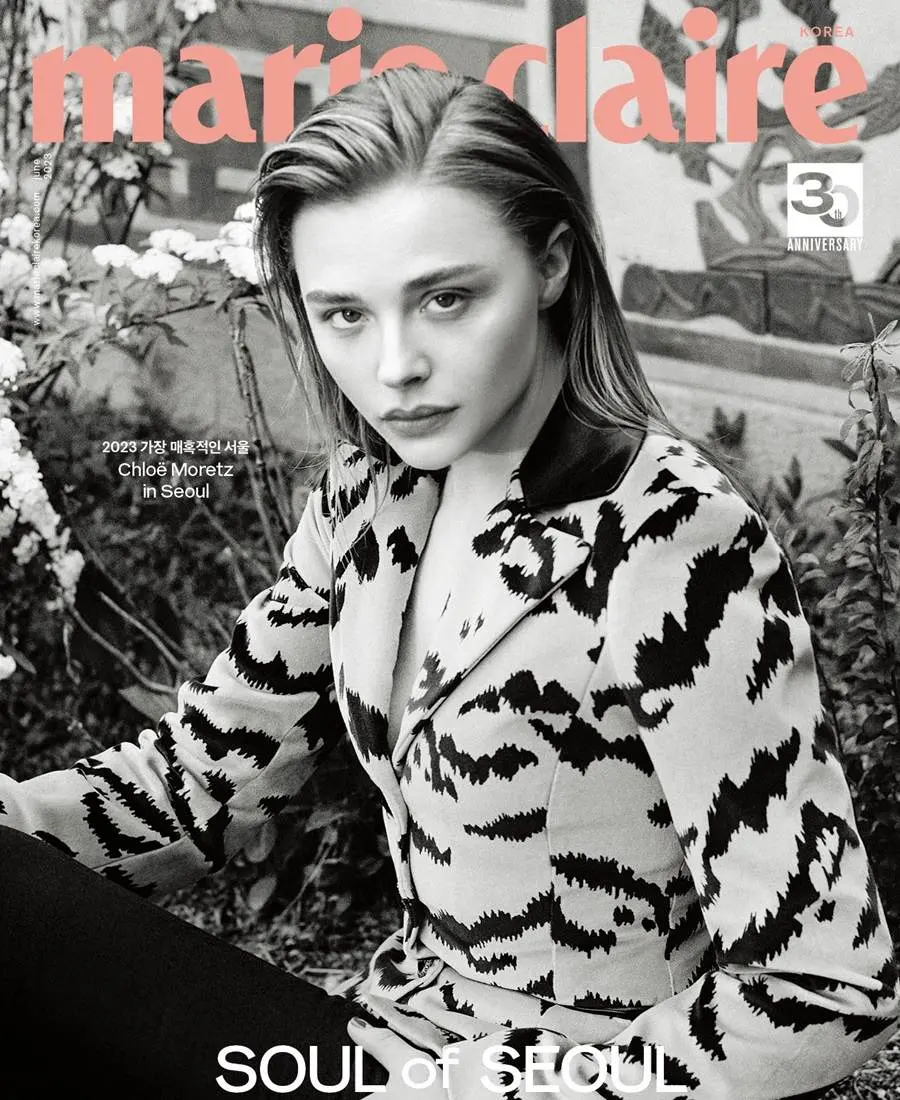 Chlo&euml; Grace @ Marie Claire Korea June 2023