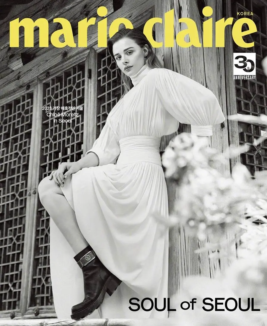 Chlo&euml; Grace @ Marie Claire Korea June 2023