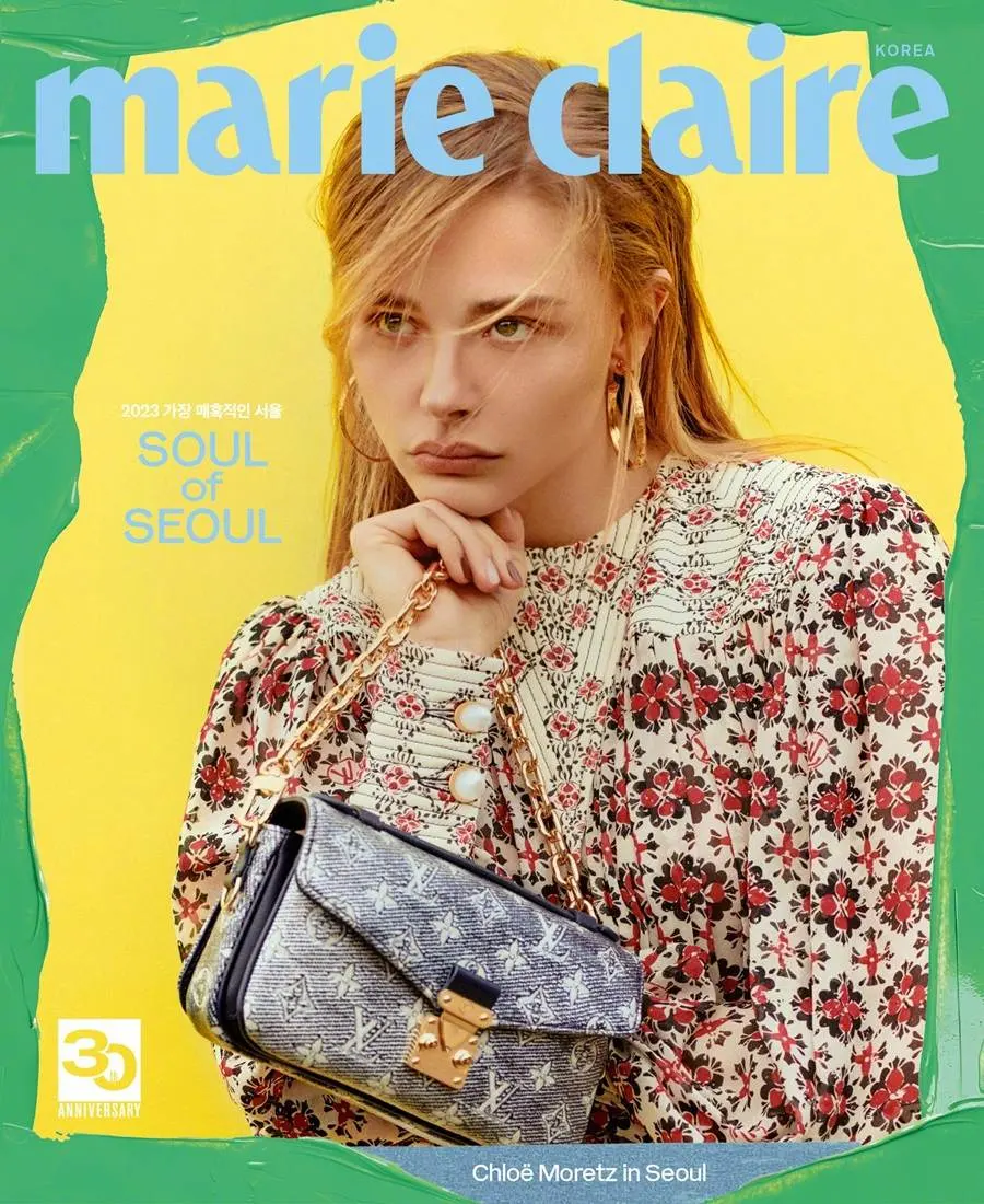 Chlo&euml; Grace @ Marie Claire Korea June 2023