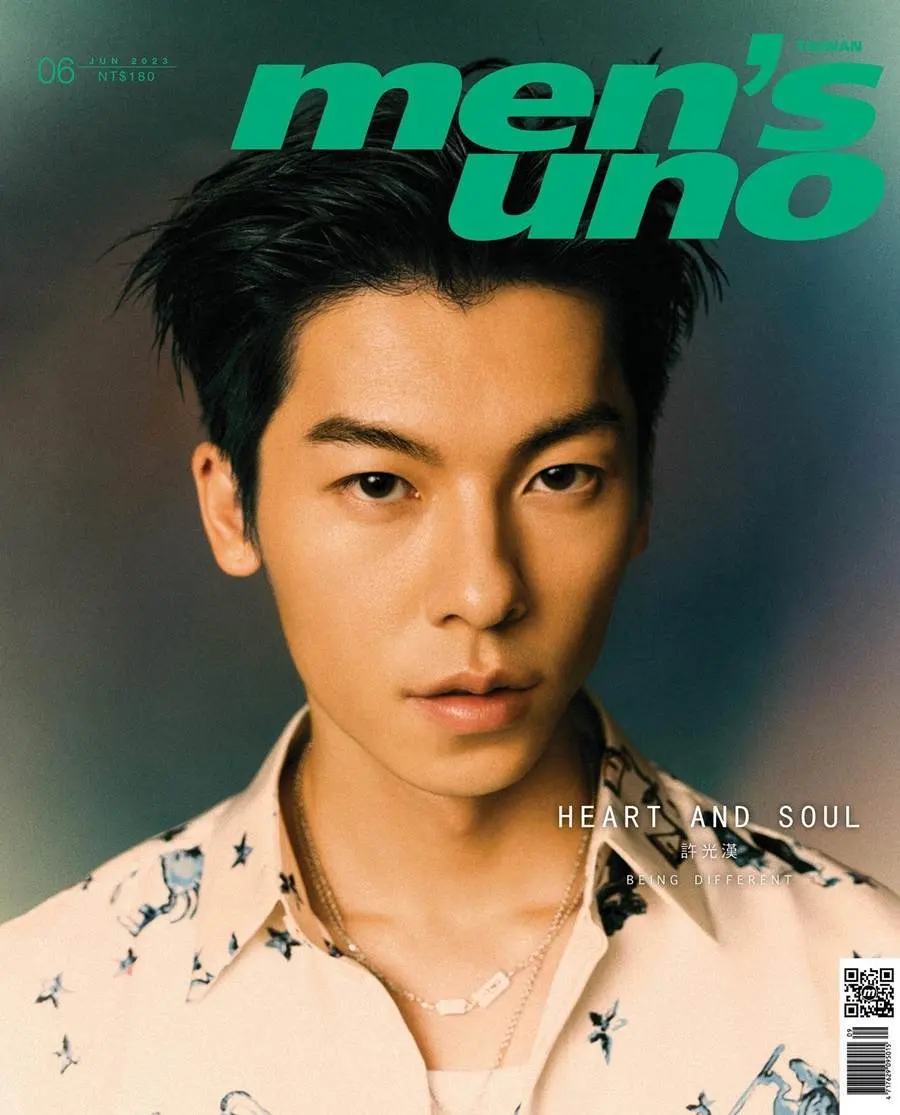 Greg Hsu @ Men&rsquo;s Uno Taiwan June 2023
