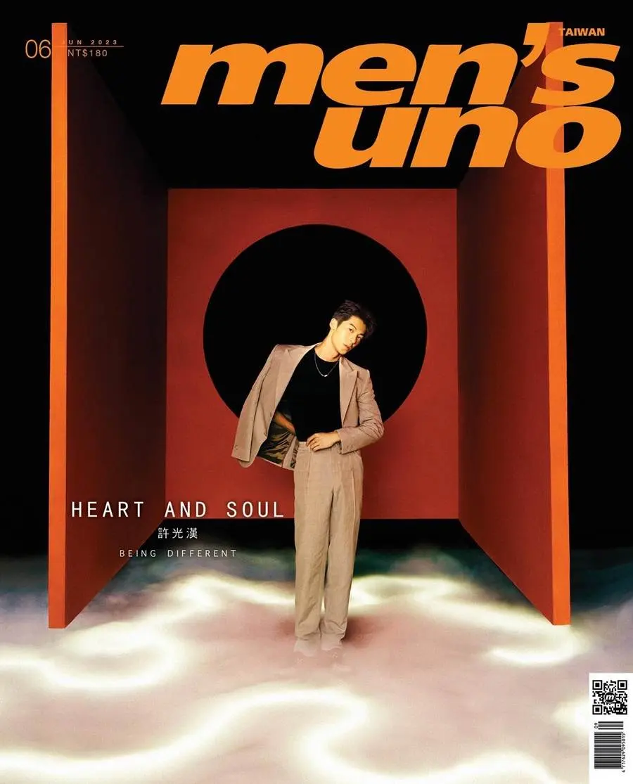 Greg Hsu @ Men&rsquo;s Uno Taiwan June 2023