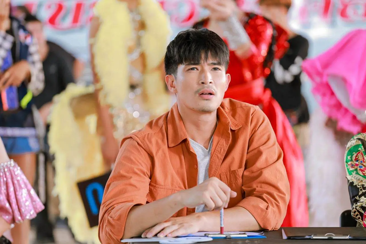 ผัวตูม