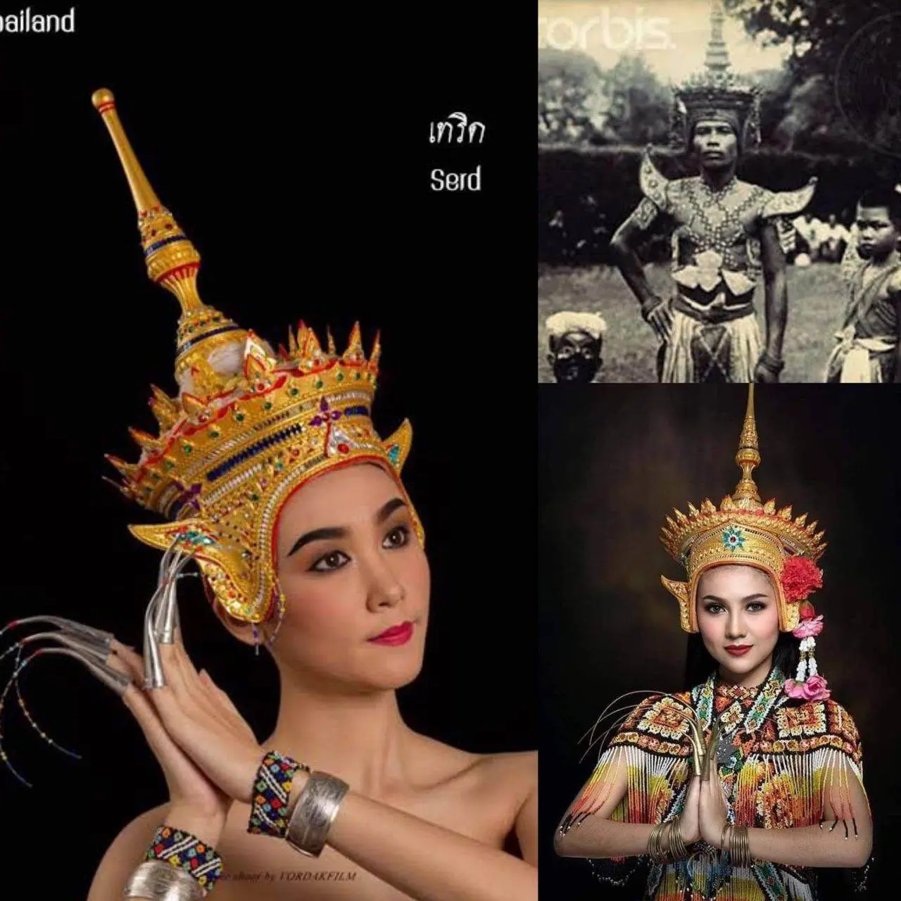 ðđðThailand:Thai crowns in various designs used for dancing