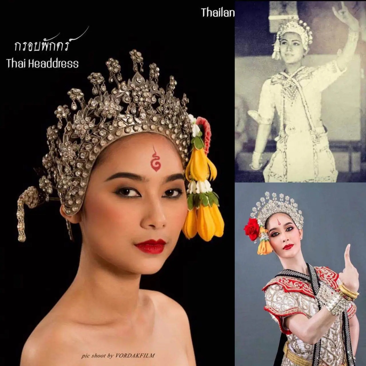 ðđðThailand:Thai crowns in various designs used for dancing