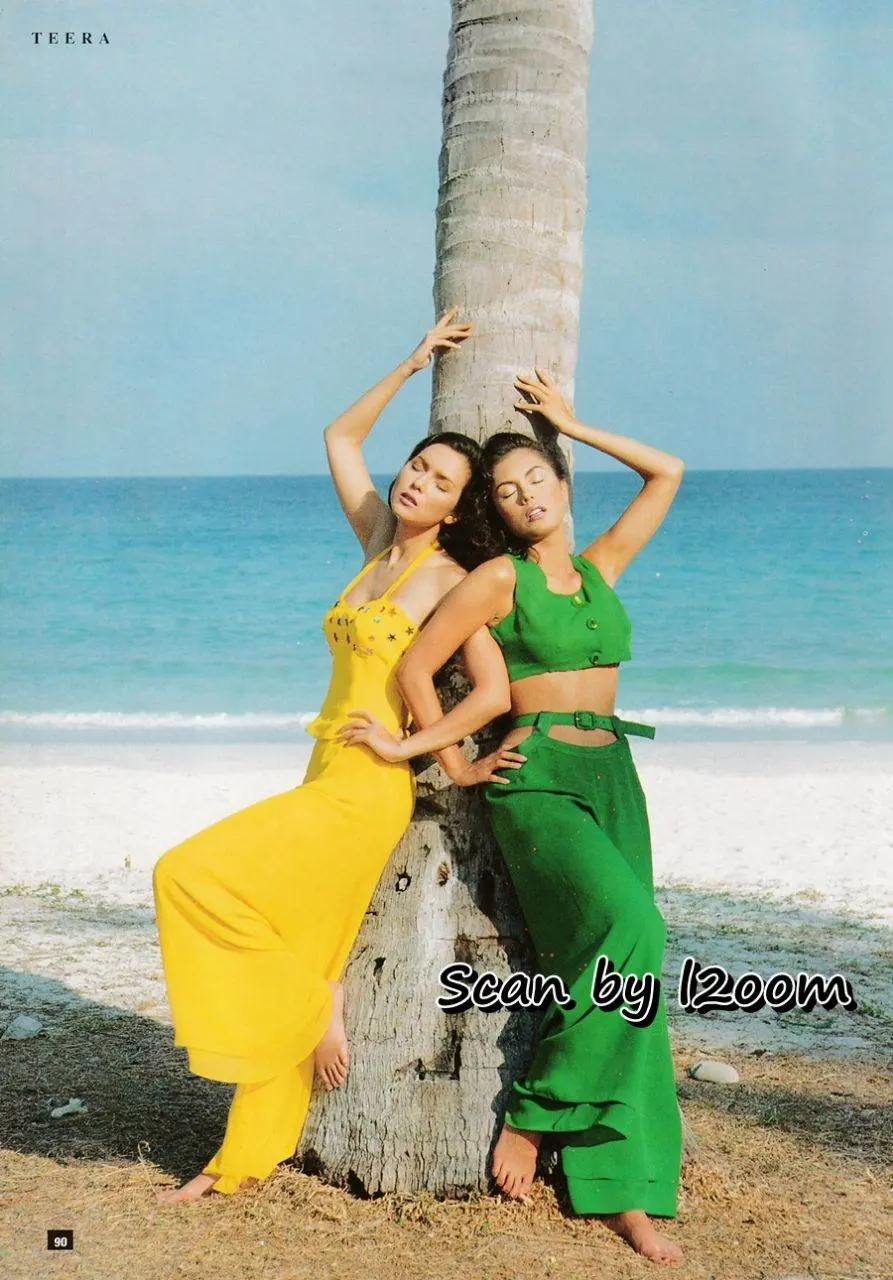 (วันวาน) นิตยสาร ผู้หญิง ปีที่ 12 ฉบับที่ 235 พฤษภาคม 2538