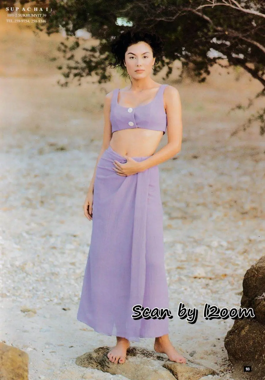 (วันวาน) นิตยสาร ผู้หญิง ปีที่ 12 ฉบับที่ 235 พฤษภาคม 2538