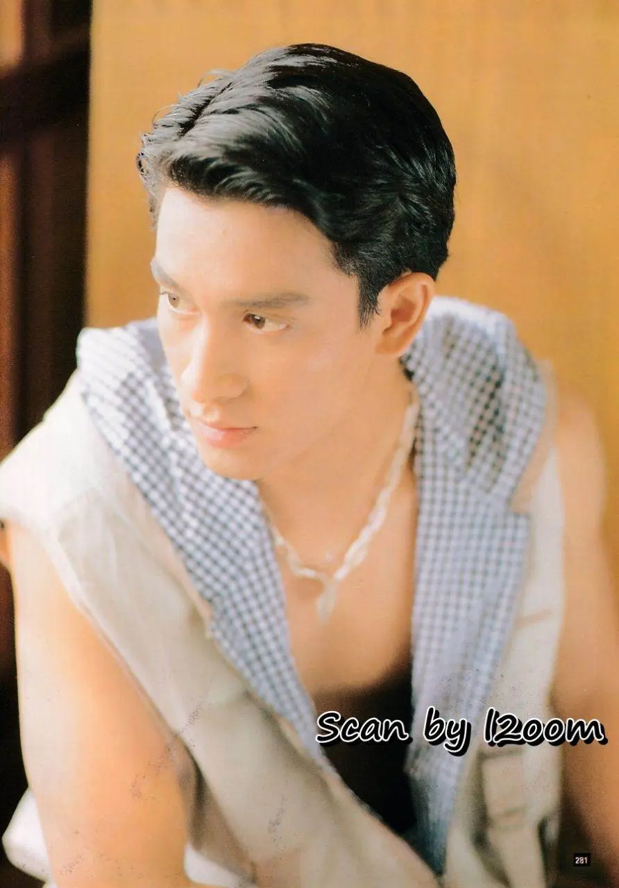 (วันวาน) นิตยสาร ผู้หญิง ปีที่ 12 ฉบับที่ 235 พฤษภาคม 2538