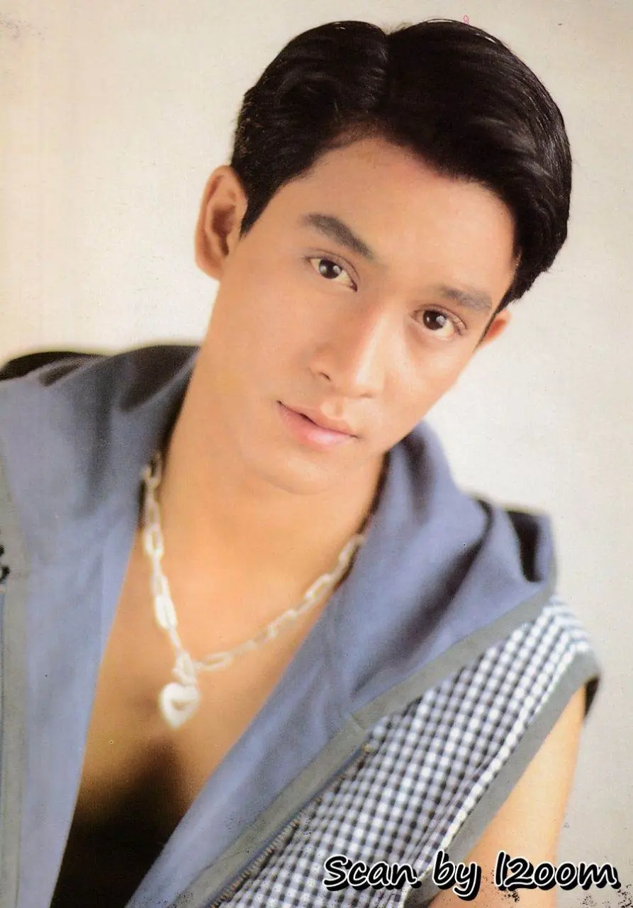 (วันวาน) นิตยสาร ผู้หญิง ปีที่ 12 ฉบับที่ 235 พฤษภาคม 2538