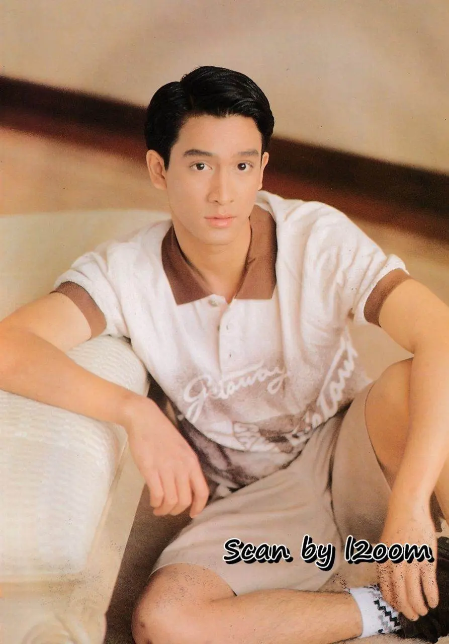 (วันวาน) นิตยสาร ผู้หญิง ปีที่ 12 ฉบับที่ 235 พฤษภาคม 2538